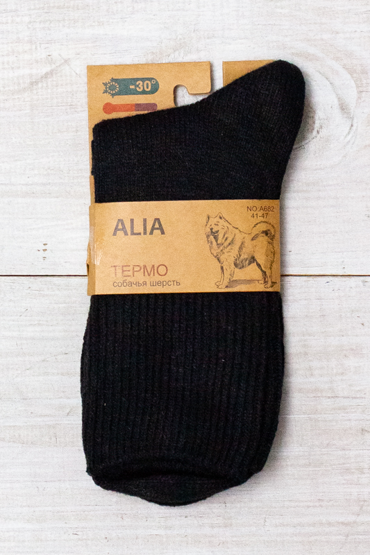 Шкарпетки чоловічі (зима)